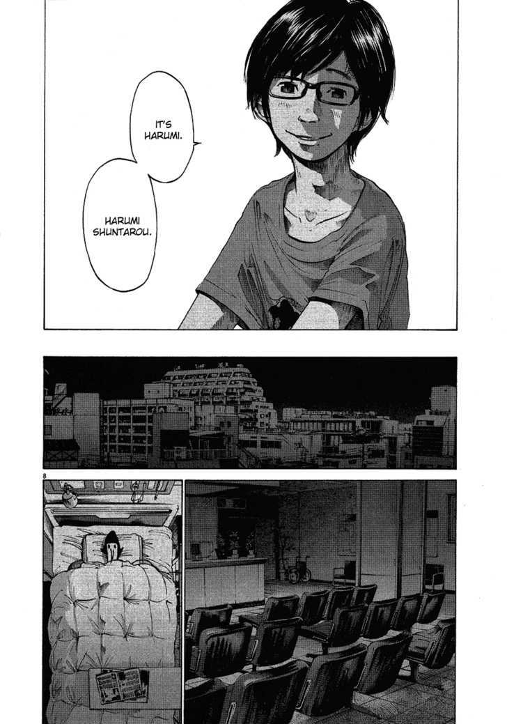 Oyasumi Punpun (Goodnight Punpun) Manga Chapter 59 page 9 - Chapter 59