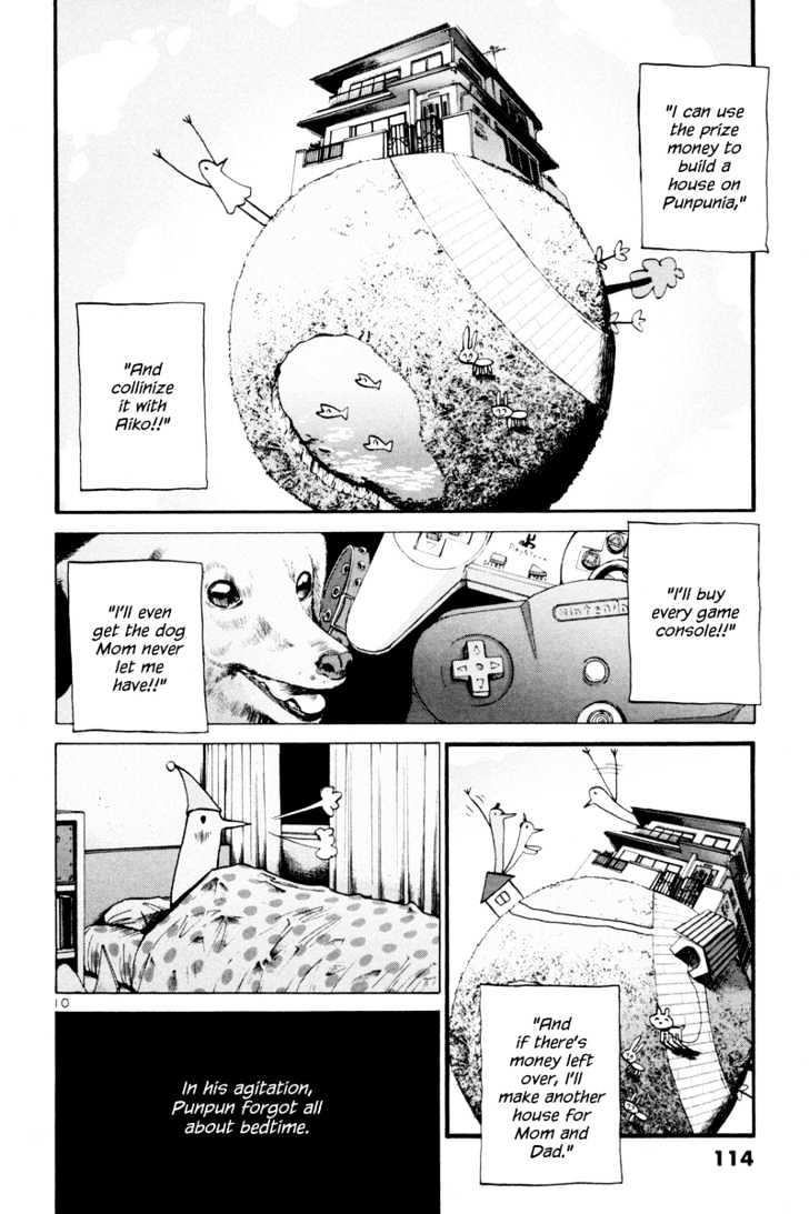 Oyasumi Punpun (Goodnight Punpun) Manga Chapter 6 page 11 - Chapter 6