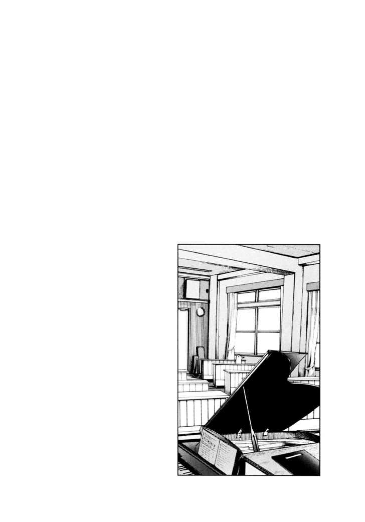 Oyasumi Punpun (Goodnight Punpun) Manga Chapter 6 page 17 - Chapter 6