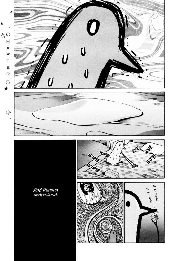 Oyasumi Punpun (Goodnight Punpun) Manga Chapter 6 page 2 - Chapter 6