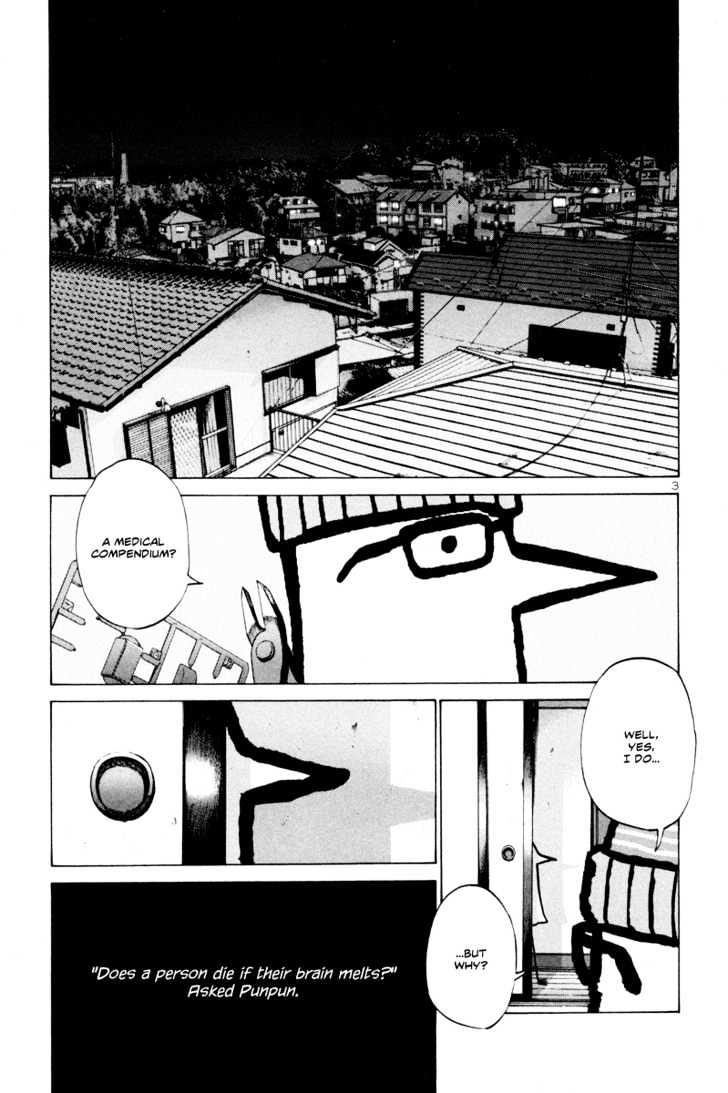 Oyasumi Punpun (Goodnight Punpun) Manga Chapter 6 page 4 - Chapter 6