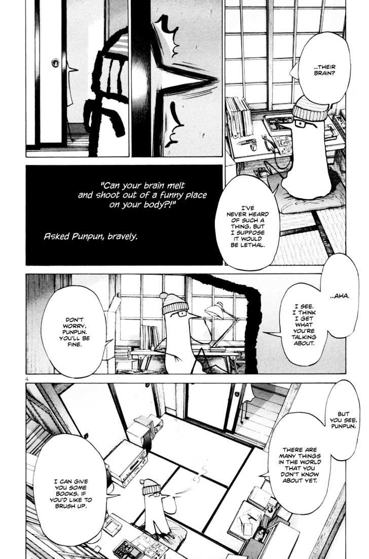 Oyasumi Punpun (Goodnight Punpun) Manga Chapter 6 page 5 - Chapter 6