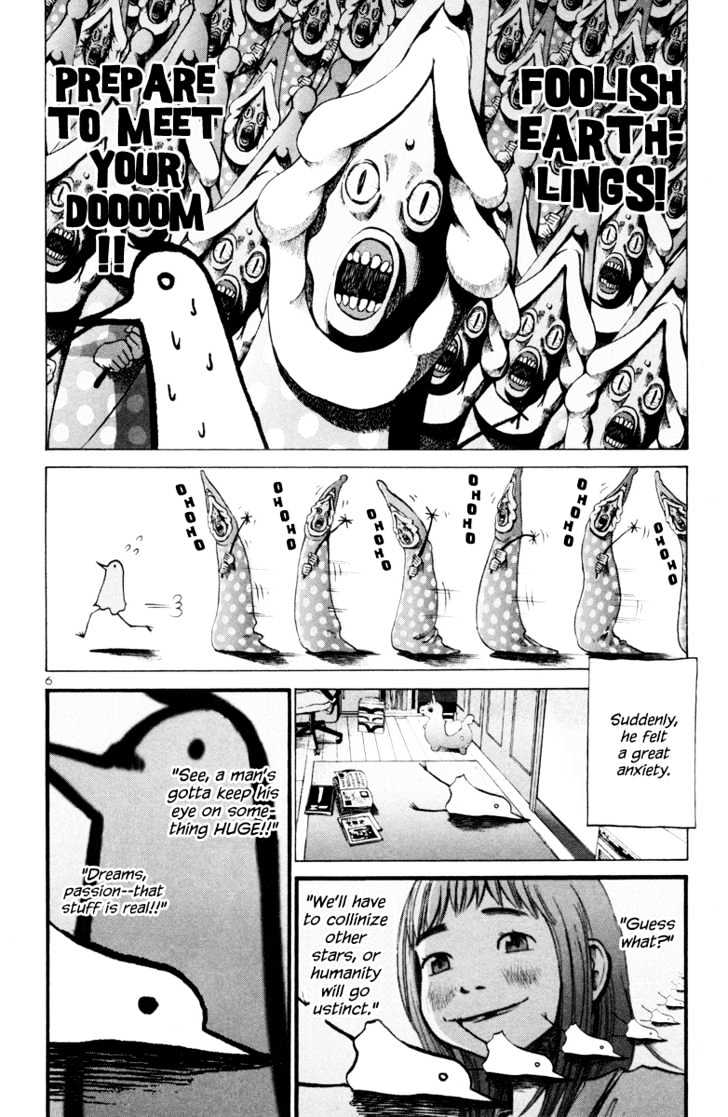 Oyasumi Punpun (Goodnight Punpun) Manga Chapter 6 page 7 - Chapter 6