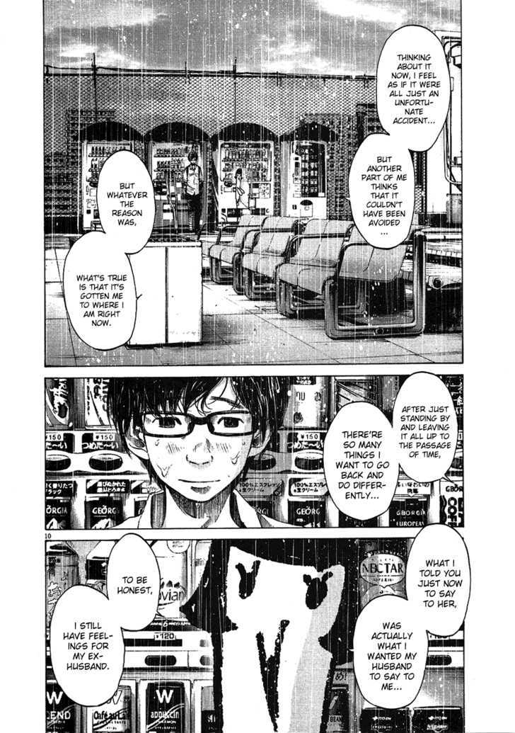 Oyasumi Punpun (Goodnight Punpun) Manga Chapter 60 page 10 - Chapter 60