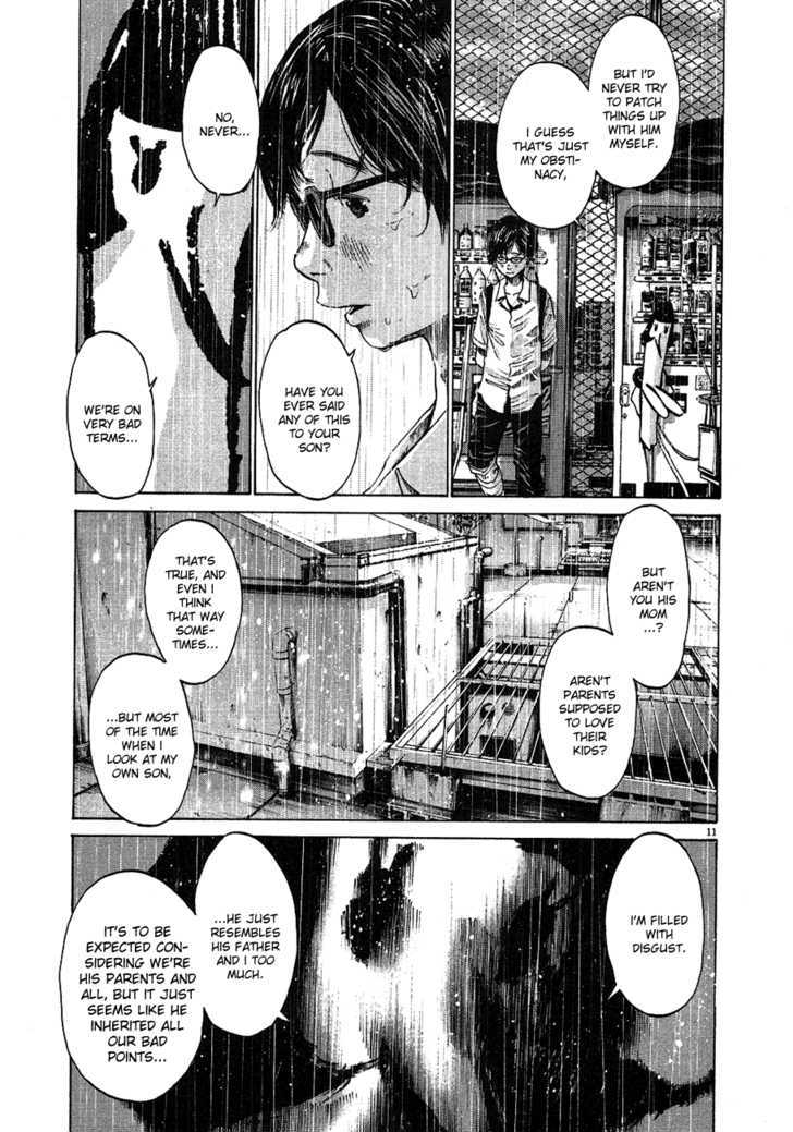 Oyasumi Punpun (Goodnight Punpun) Manga Chapter 60 page 11 - Chapter 60