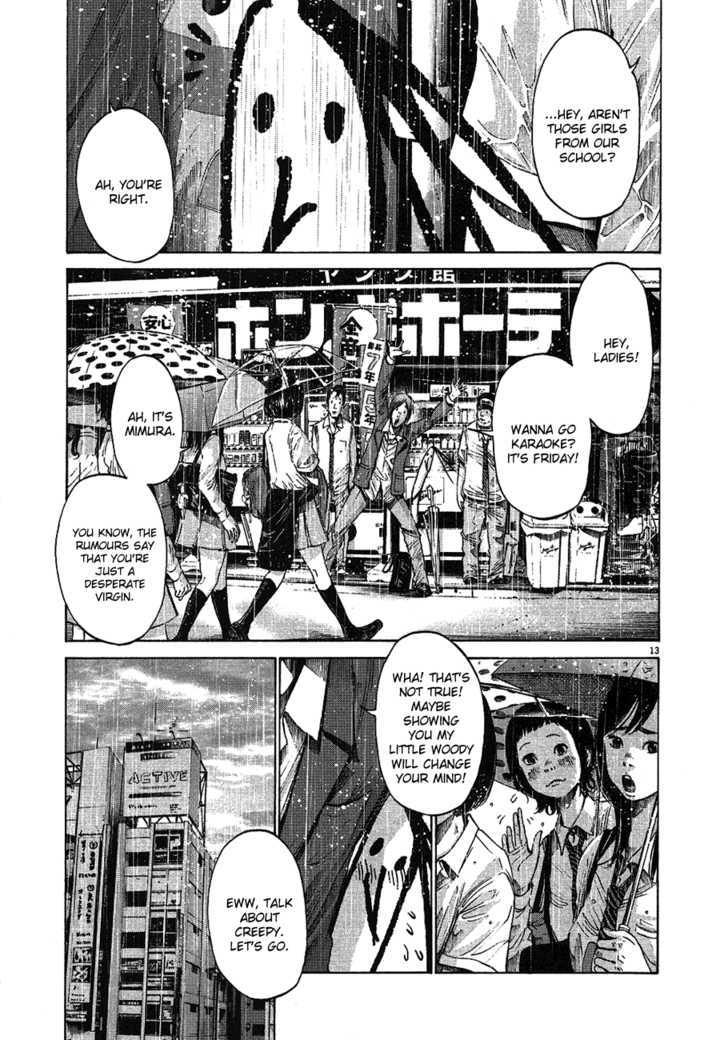 Oyasumi Punpun (Goodnight Punpun) Manga Chapter 60 page 13 - Chapter 60