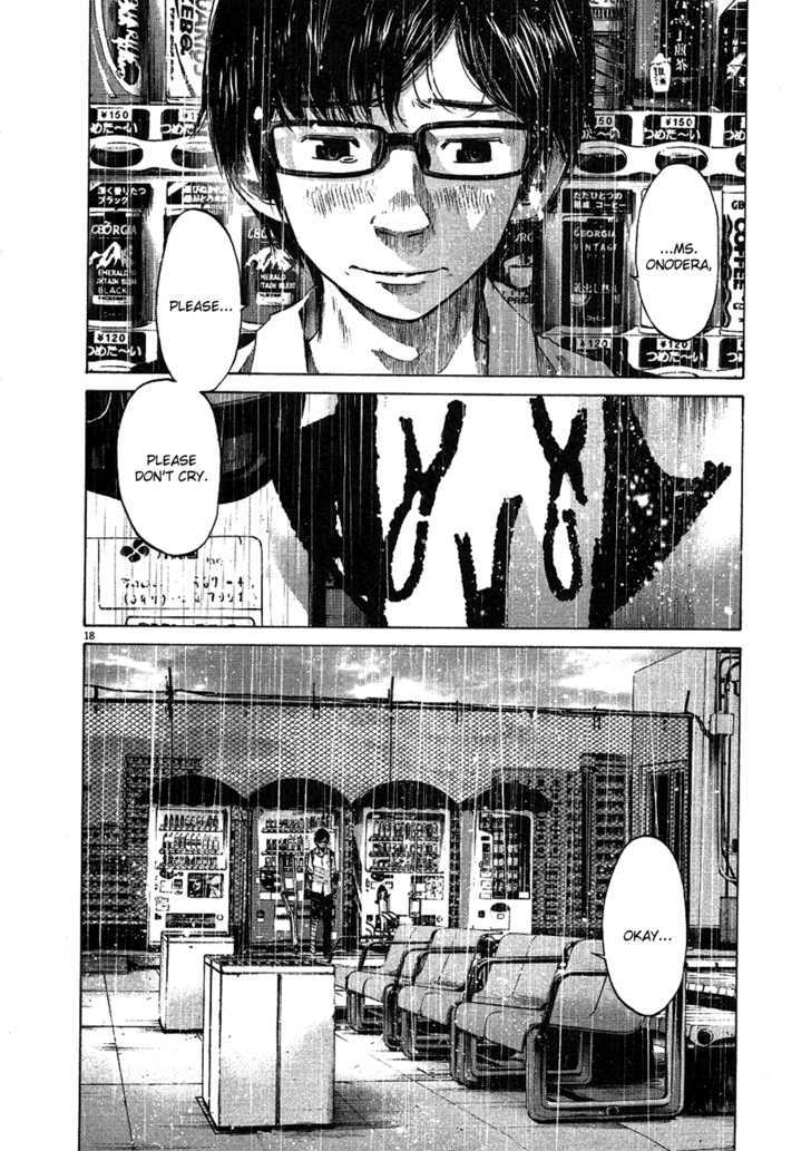 Oyasumi Punpun (Goodnight Punpun) Manga Chapter 60 page 17 - Chapter 60