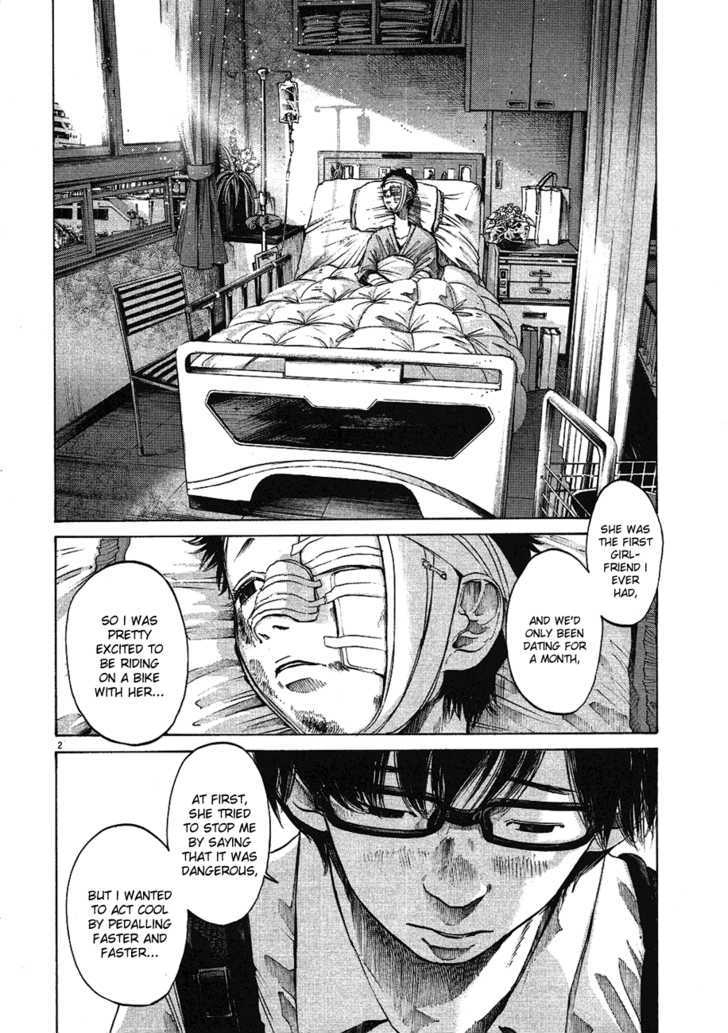 Oyasumi Punpun (Goodnight Punpun) Manga Chapter 60 page 2 - Chapter 60