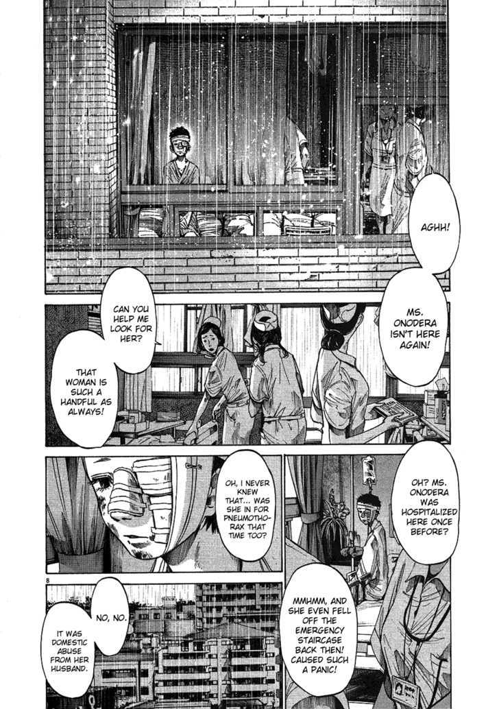 Oyasumi Punpun (Goodnight Punpun) Manga Chapter 60 page 8 - Chapter 60