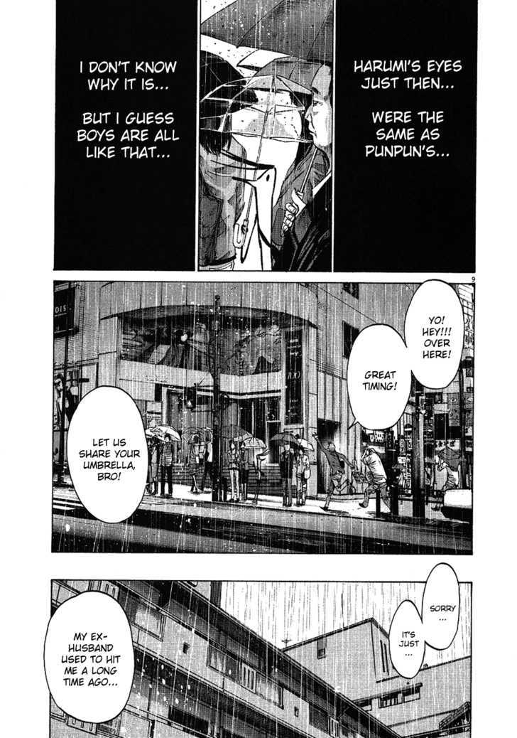 Oyasumi Punpun (Goodnight Punpun) Manga Chapter 60 page 9 - Chapter 60