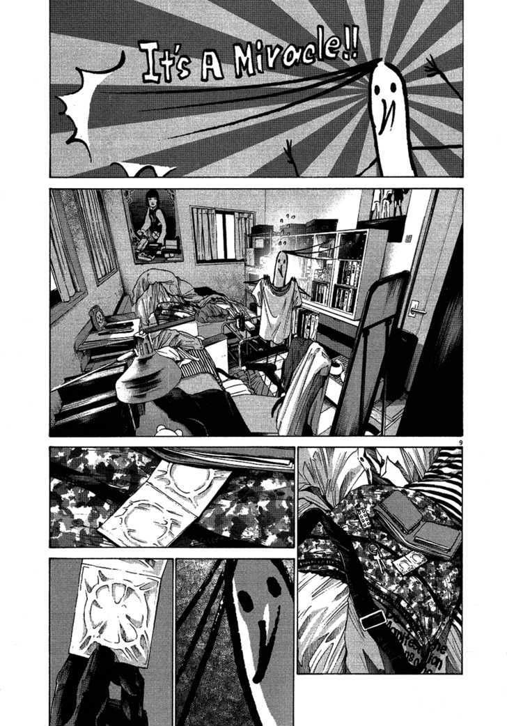Oyasumi Punpun (Goodnight Punpun) Manga Chapter 61 page 10 - Chapter 61