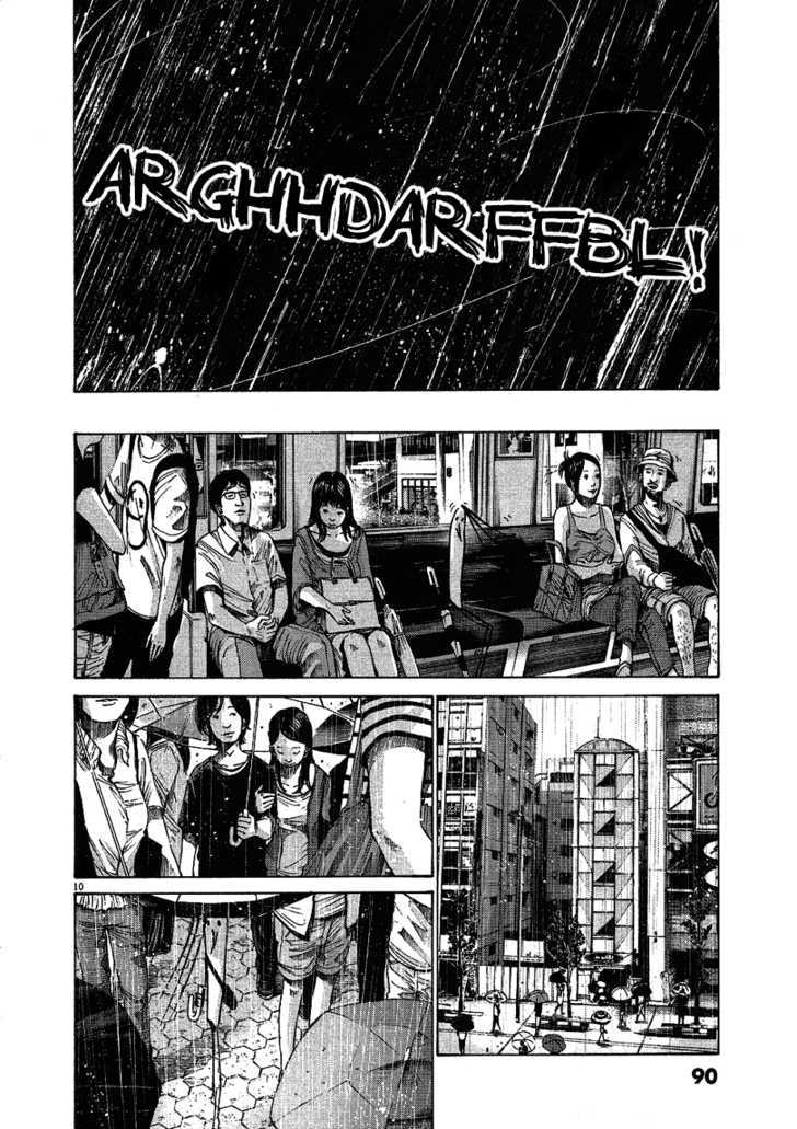 Oyasumi Punpun (Goodnight Punpun) Manga Chapter 61 page 11 - Chapter 61