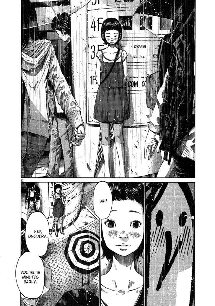 Oyasumi Punpun (Goodnight Punpun) Manga Chapter 61 page 13 - Chapter 61