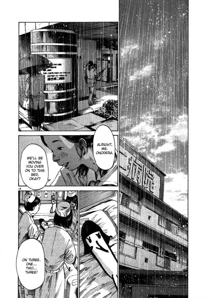 Oyasumi Punpun (Goodnight Punpun) Manga Chapter 61 page 15 - Chapter 61