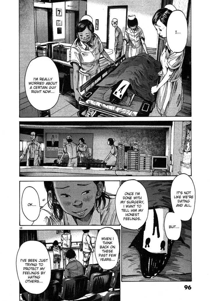 Oyasumi Punpun (Goodnight Punpun) Manga Chapter 61 page 17 - Chapter 61