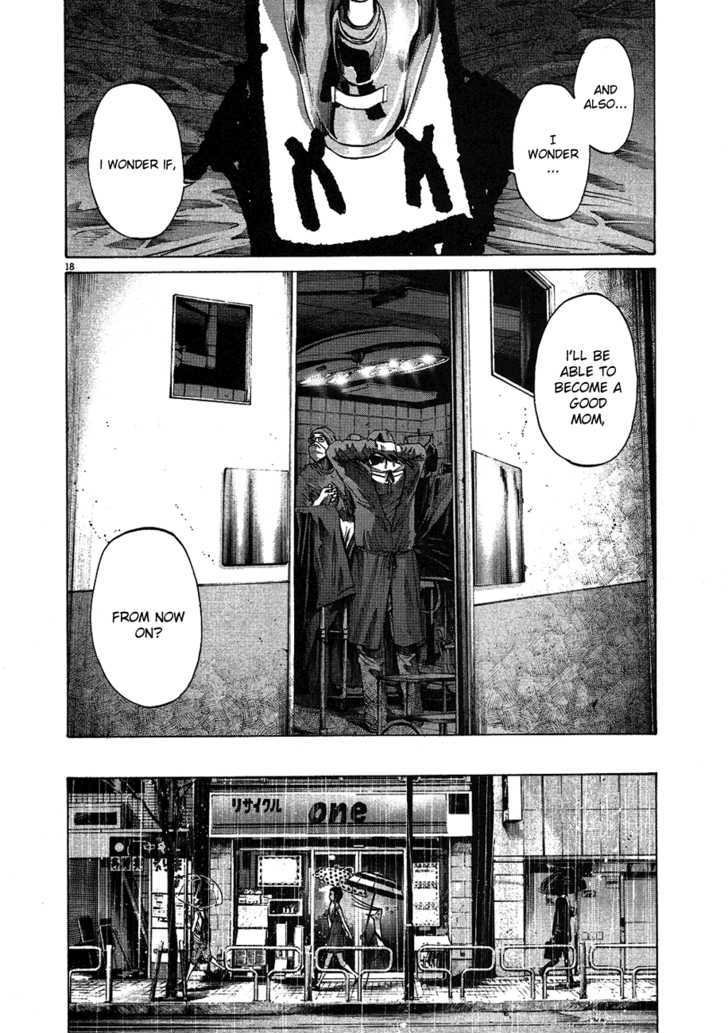 Oyasumi Punpun (Goodnight Punpun) Manga Chapter 61 page 19 - Chapter 61