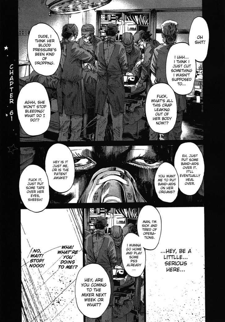 Oyasumi Punpun (Goodnight Punpun) Manga Chapter 61 page 2 - Chapter 61