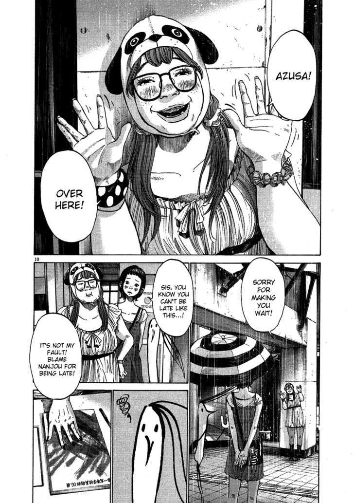 Oyasumi Punpun (Goodnight Punpun) Manga Chapter 62 page 11 - Chapter 62
