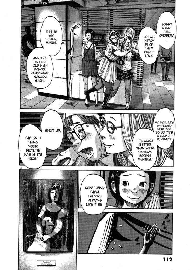 Oyasumi Punpun (Goodnight Punpun) Manga Chapter 62 page 13 - Chapter 62