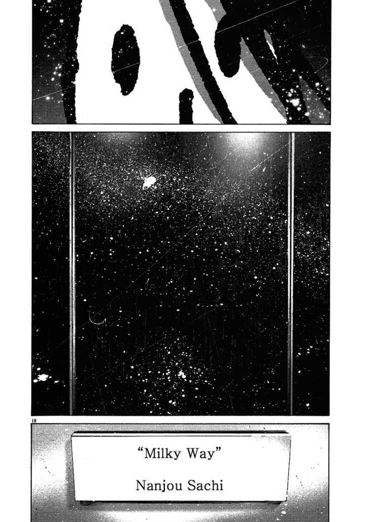 Oyasumi Punpun (Goodnight Punpun) Manga Chapter 62 page 18 - Chapter 62