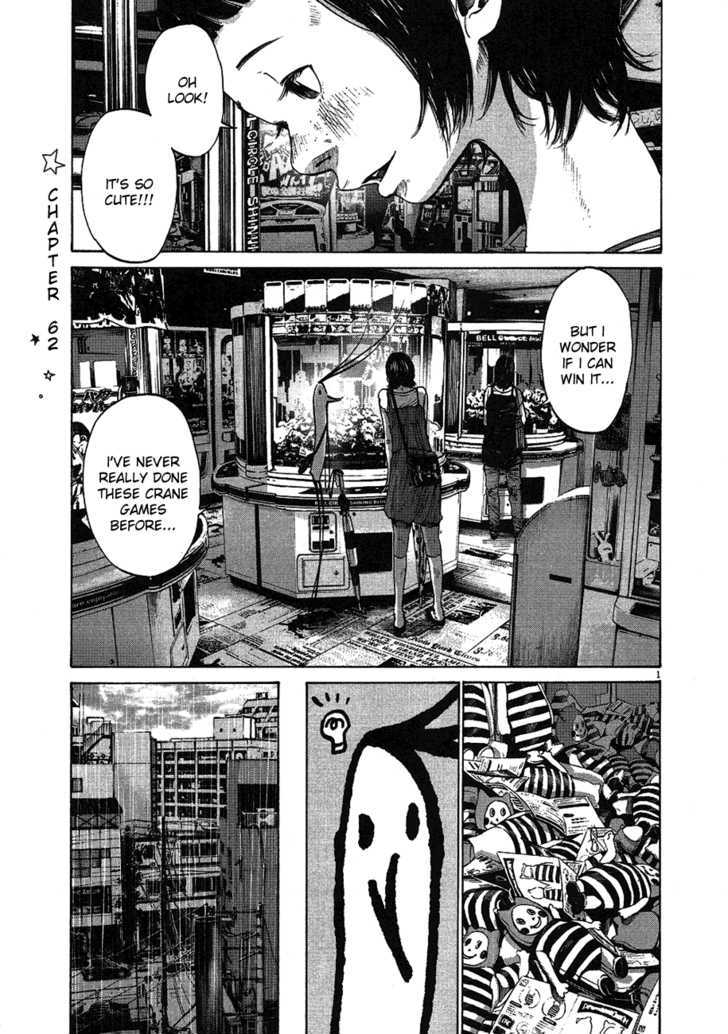 Oyasumi Punpun (Goodnight Punpun) Manga Chapter 62 page 2 - Chapter 62
