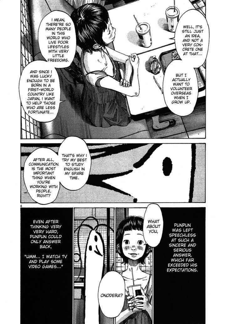 Oyasumi Punpun (Goodnight Punpun) Manga Chapter 62 page 7 - Chapter 62