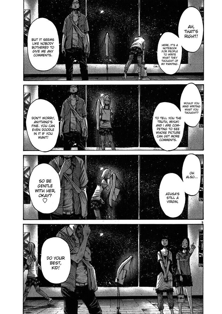 Oyasumi Punpun (Goodnight Punpun) Manga Chapter 63 page 10 - Chapter 63