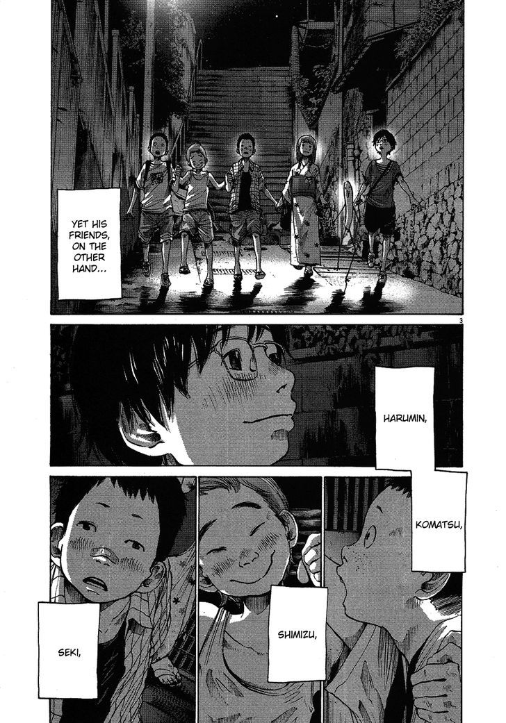 Oyasumi Punpun (Goodnight Punpun) Manga Chapter 63 page 4 - Chapter 63