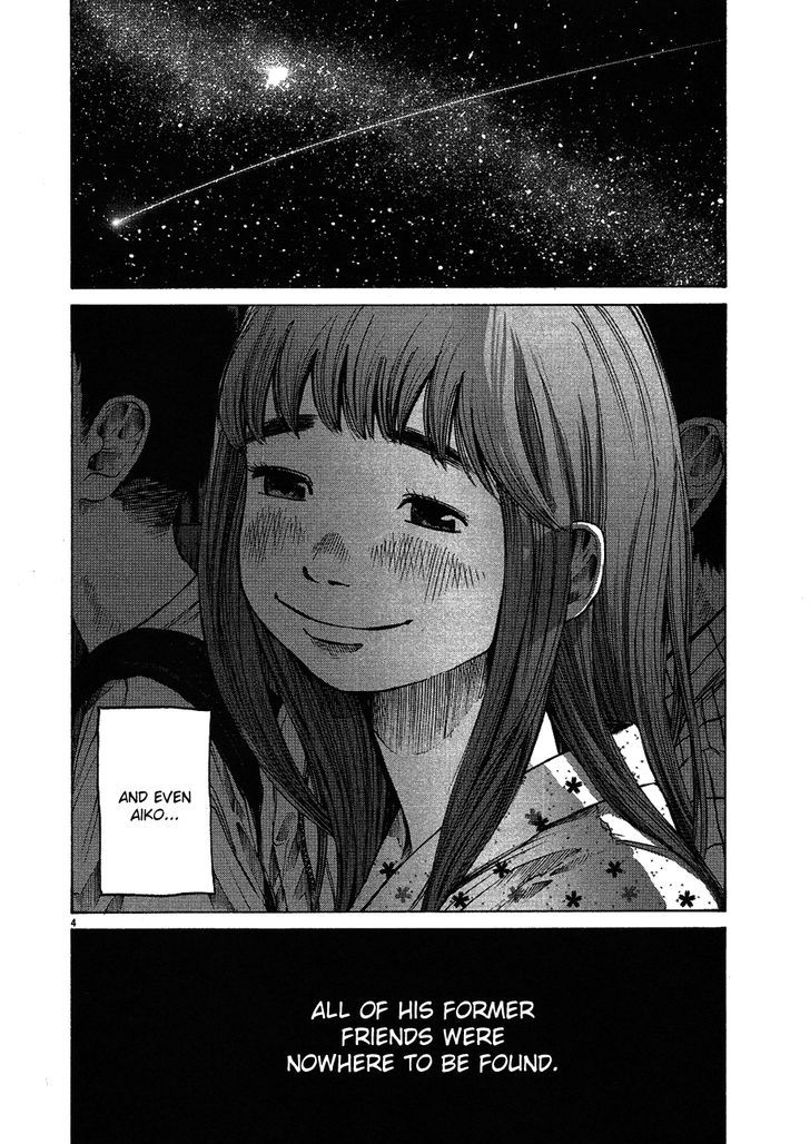 Oyasumi Punpun (Goodnight Punpun) Manga Chapter 63 page 5 - Chapter 63