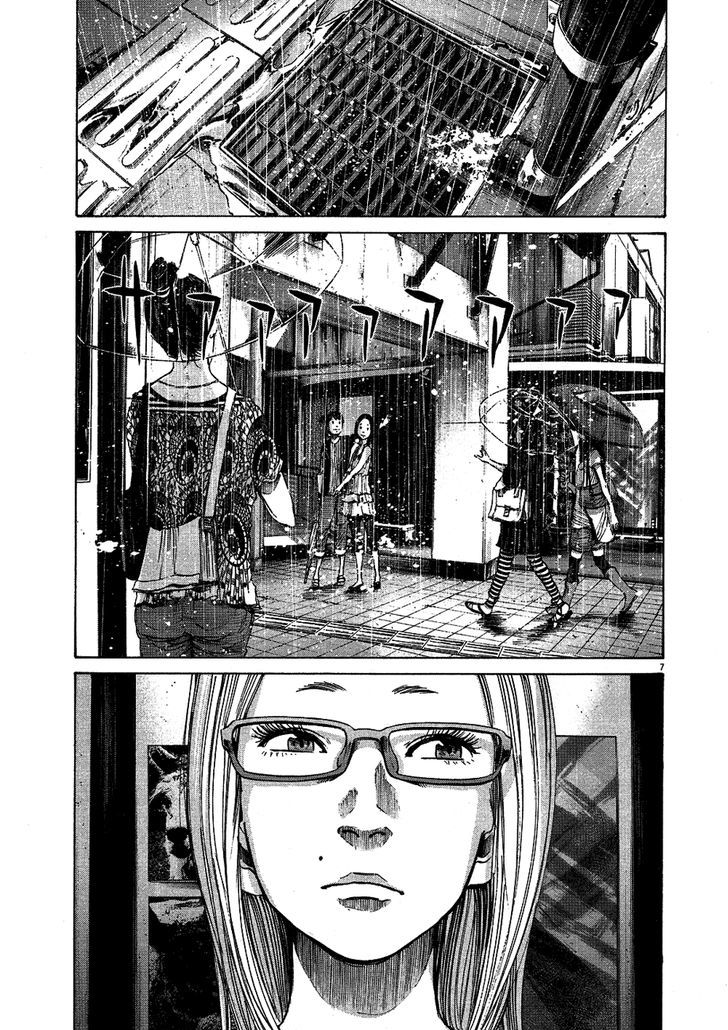 Oyasumi Punpun (Goodnight Punpun) Manga Chapter 63 page 8 - Chapter 63
