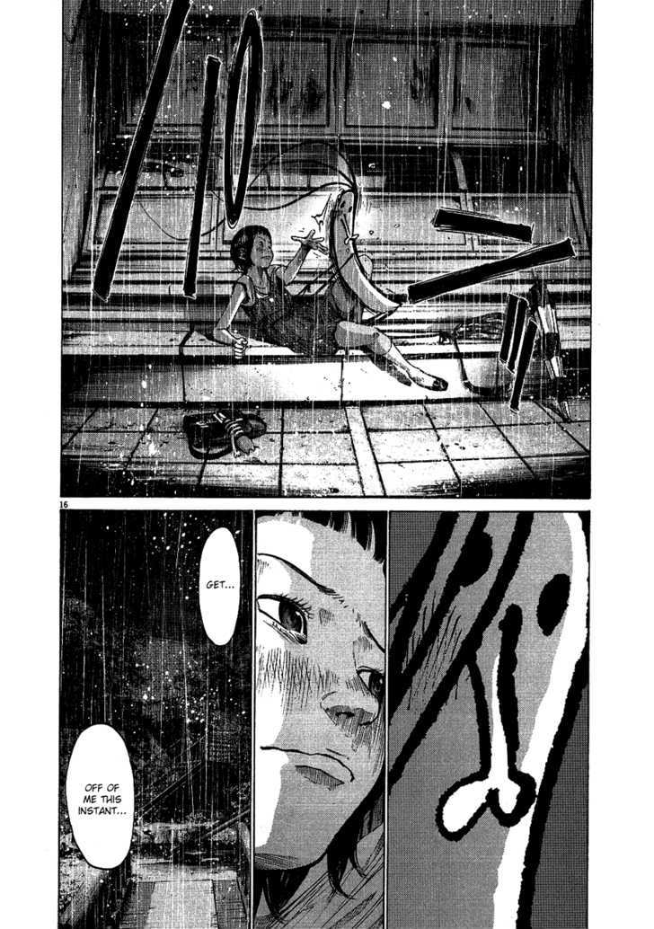 Oyasumi Punpun (Goodnight Punpun) Manga Chapter 64 page 16 - Chapter 64