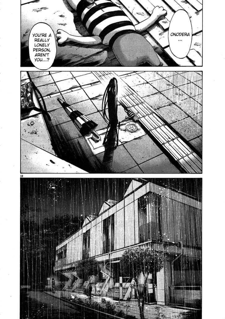 Oyasumi Punpun (Goodnight Punpun) Manga Chapter 64 page 18 - Chapter 64