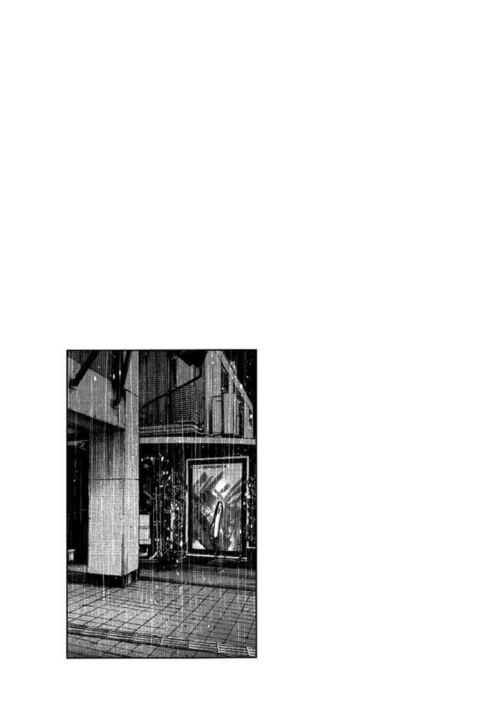 Oyasumi Punpun (Goodnight Punpun) Manga Chapter 64 page 19 - Chapter 64