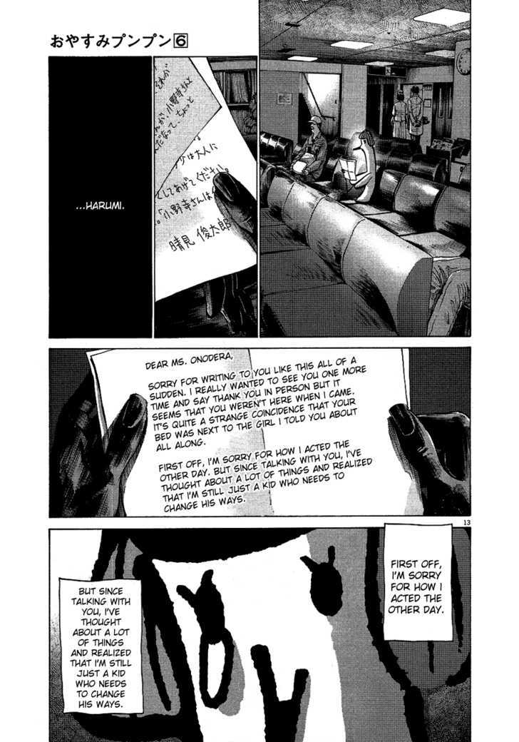 Oyasumi Punpun (Goodnight Punpun) Manga Chapter 65 page 12 - Chapter 65