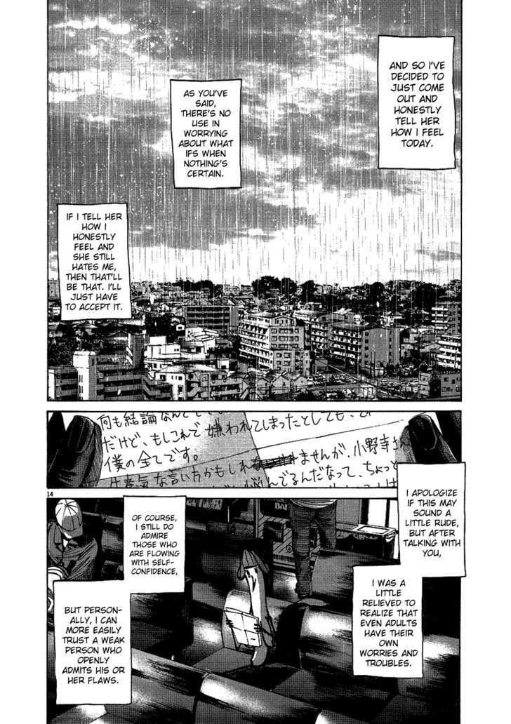 Oyasumi Punpun (Goodnight Punpun) Manga Chapter 65 page 13 - Chapter 65