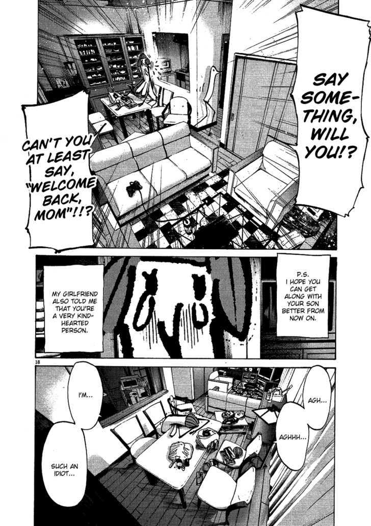 Oyasumi Punpun (Goodnight Punpun) Manga Chapter 65 page 17 - Chapter 65