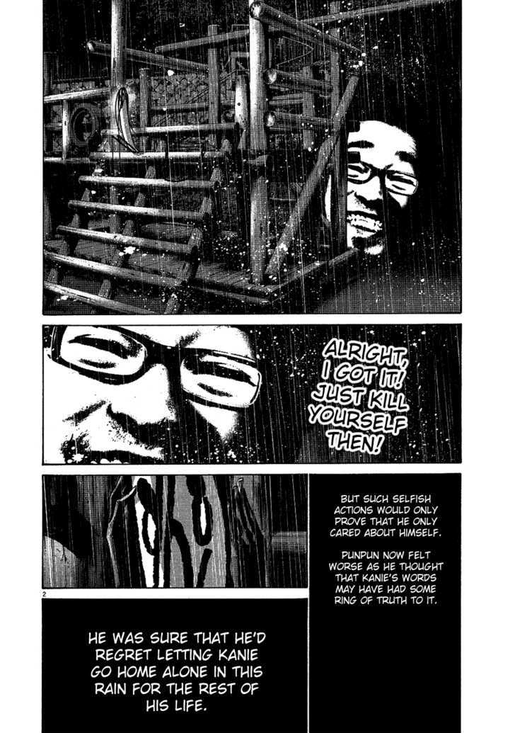 Oyasumi Punpun (Goodnight Punpun) Manga Chapter 65 page 3 - Chapter 65