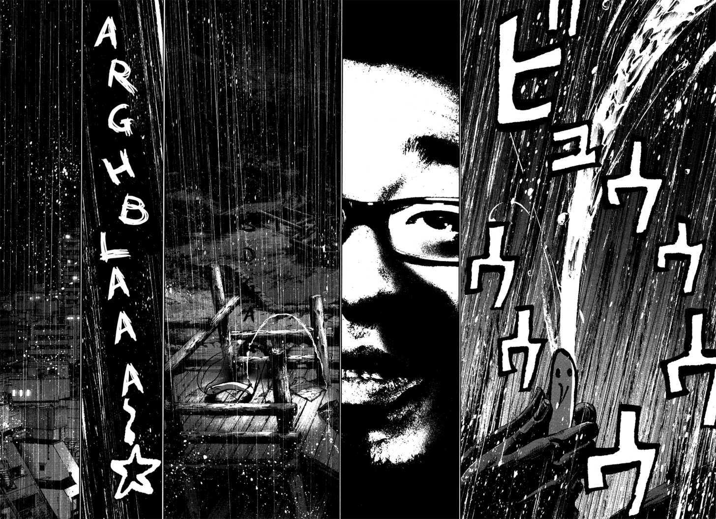 Oyasumi Punpun (Goodnight Punpun) Manga Chapter 65 page 4 - Chapter 65