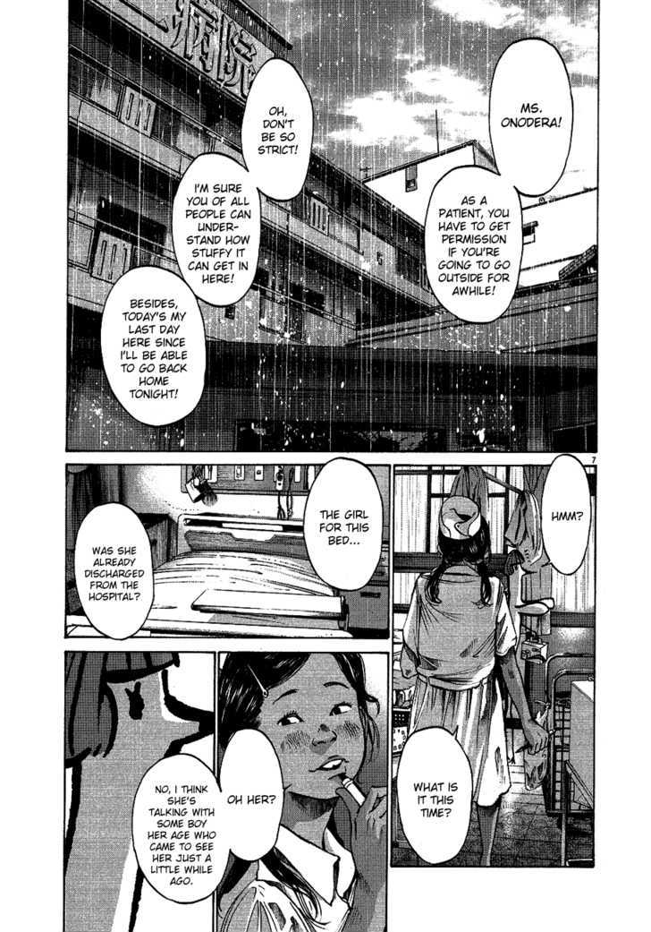 Oyasumi Punpun (Goodnight Punpun) Manga Chapter 65 page 6 - Chapter 65