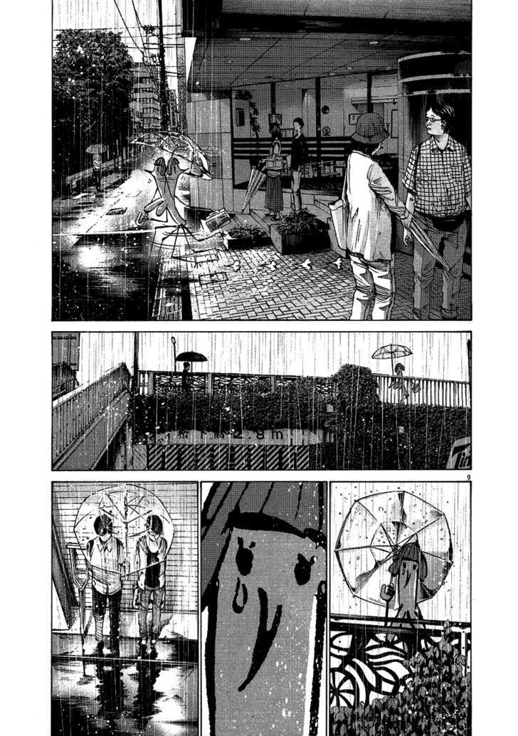 Oyasumi Punpun (Goodnight Punpun) Manga Chapter 65 page 8 - Chapter 65