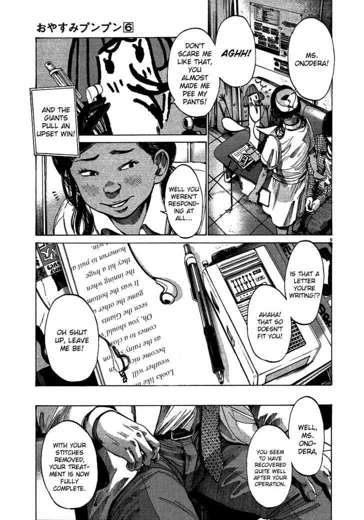 Oyasumi Punpun (Goodnight Punpun) Manga Chapter 66 page 10 - Chapter 66