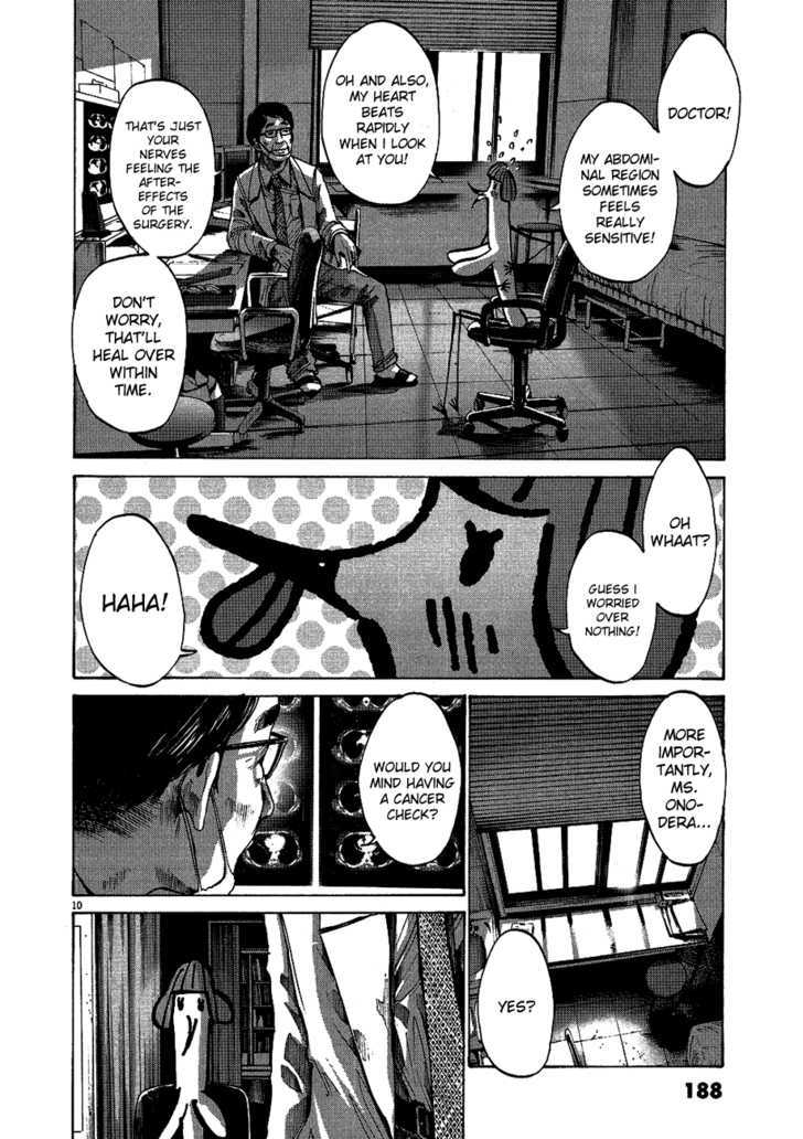 Oyasumi Punpun (Goodnight Punpun) Manga Chapter 66 page 11 - Chapter 66