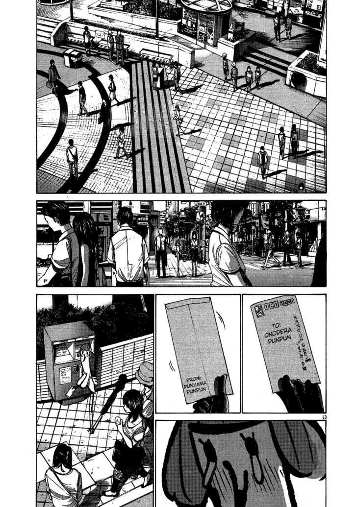 Oyasumi Punpun (Goodnight Punpun) Manga Chapter 66 page 14 - Chapter 66