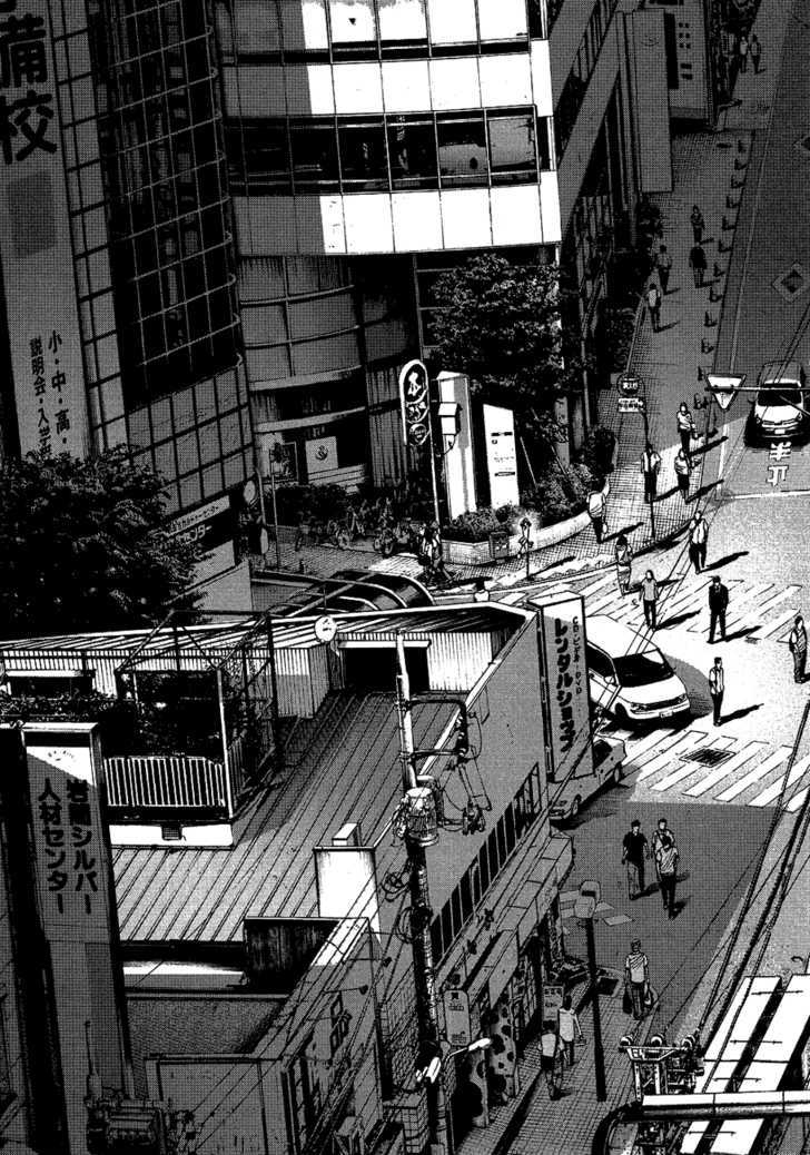 Oyasumi Punpun (Goodnight Punpun) Manga Chapter 66 page 15 - Chapter 66