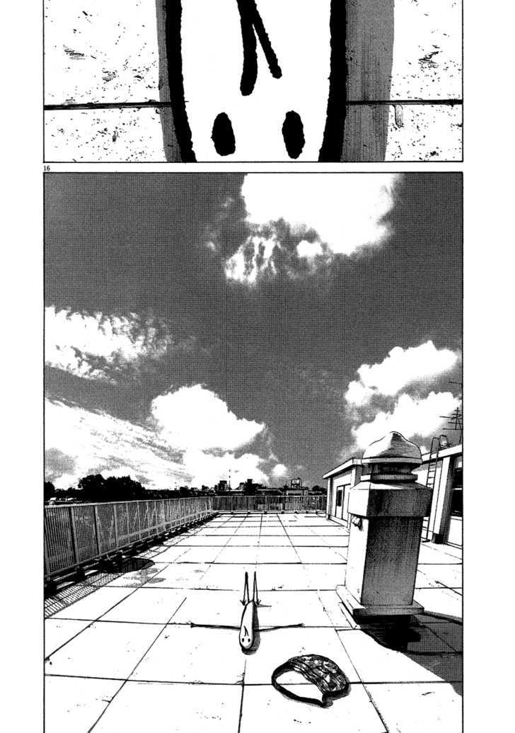 Oyasumi Punpun (Goodnight Punpun) Manga Chapter 66 page 17 - Chapter 66
