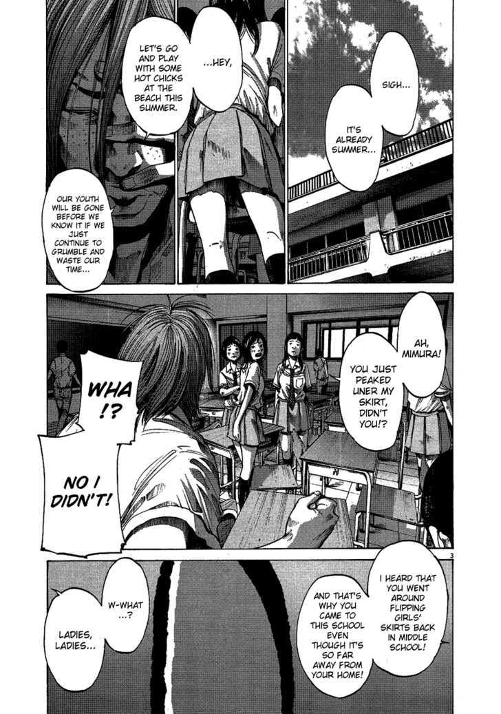 Oyasumi Punpun (Goodnight Punpun) Manga Chapter 66 page 4 - Chapter 66