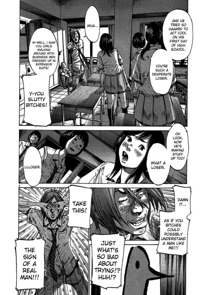 Oyasumi Punpun (Goodnight Punpun) Manga Chapter 66 page 5 - Chapter 66