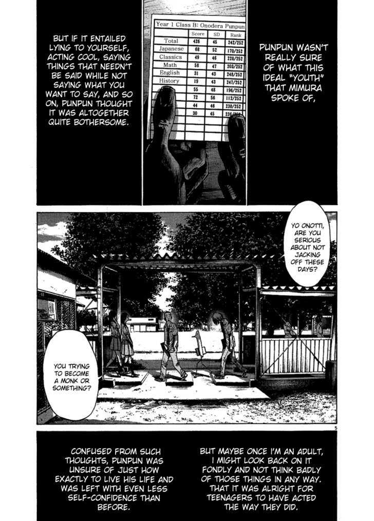 Oyasumi Punpun (Goodnight Punpun) Manga Chapter 66 page 6 - Chapter 66