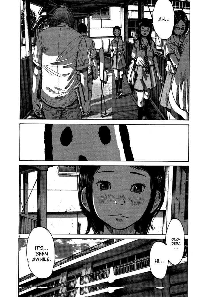 Oyasumi Punpun (Goodnight Punpun) Manga Chapter 66 page 7 - Chapter 66