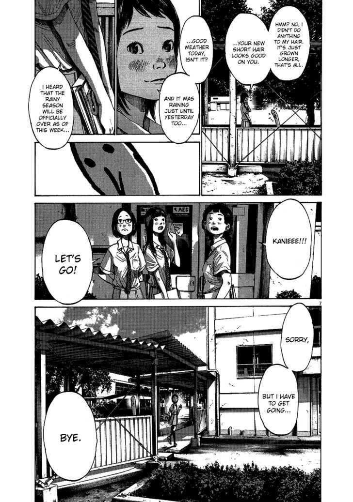 Oyasumi Punpun (Goodnight Punpun) Manga Chapter 66 page 8 - Chapter 66